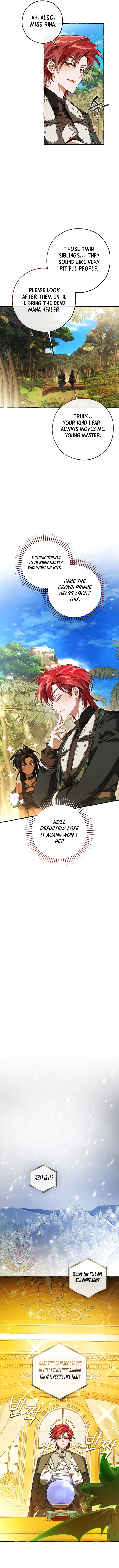 Trash of the Count's Family Chapter 150 6